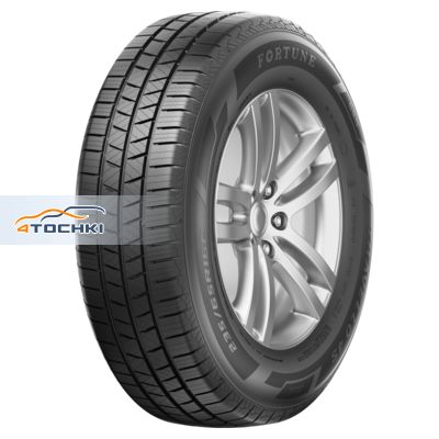 FORTUNE Travello 4S