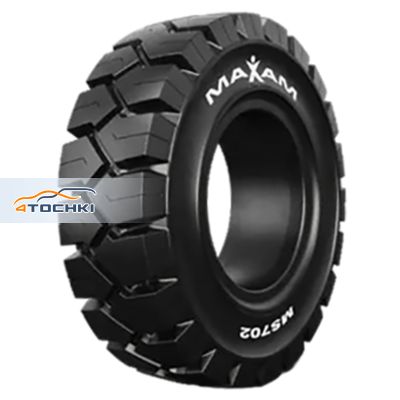 Maxam MS702 TR