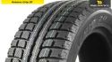 215/65 R16 Antares Grip 20