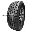 Hifly Vigorous AT606