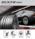 255/35 R19 Kumho ECSTA PS91